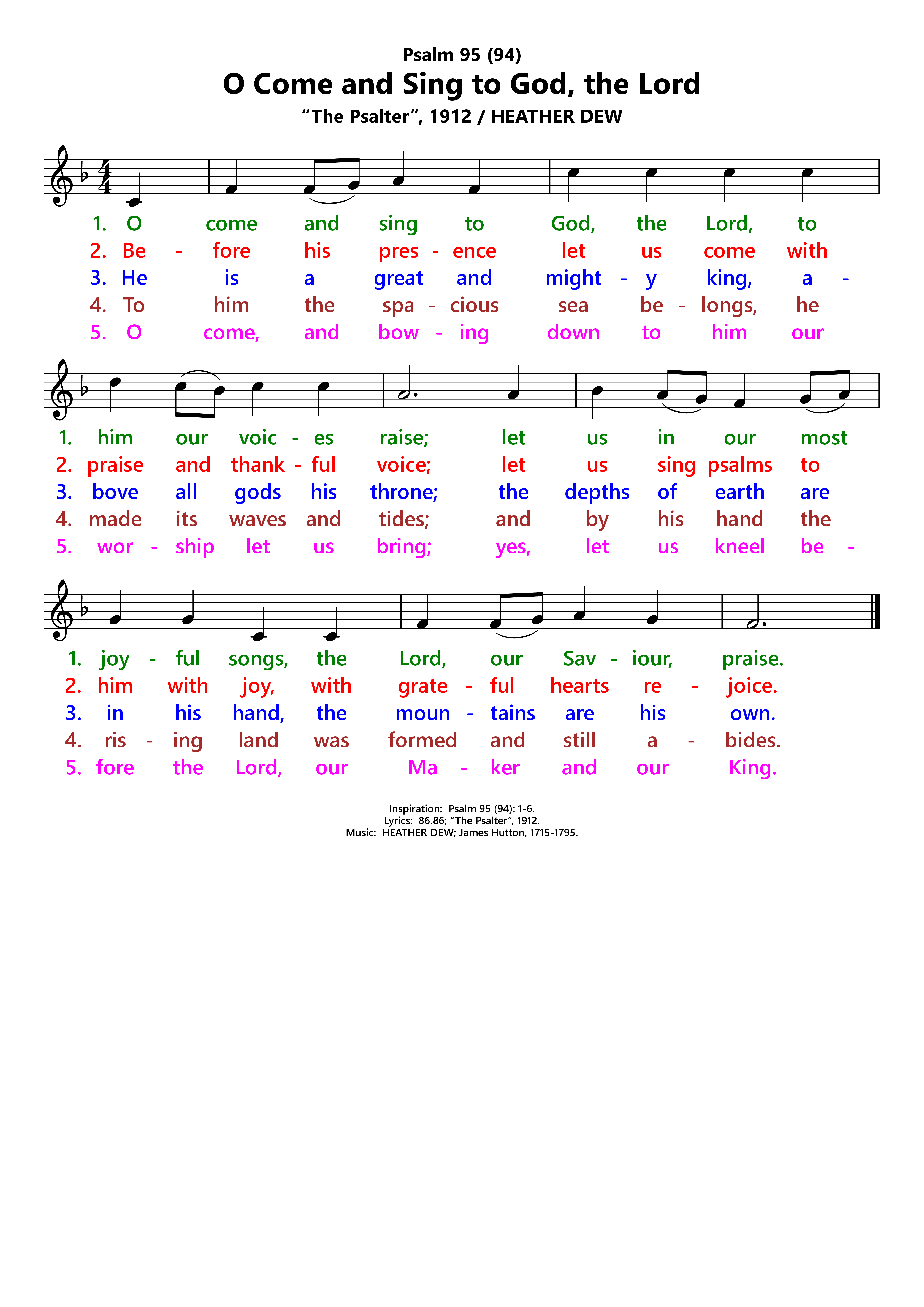 Psalm 95 (94): O Come and Sing to God the Lord [anonymous]